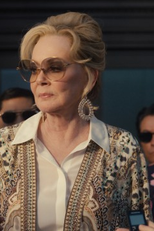 EGOT (EGOT)