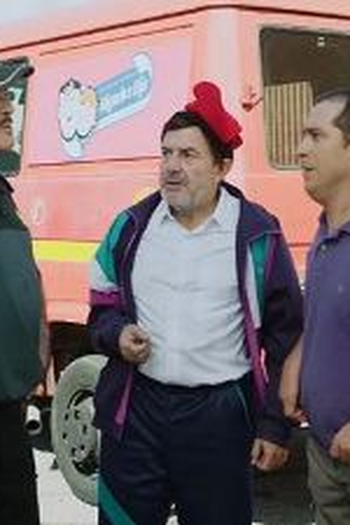 Poster de Episódio El día del santo (2014)
