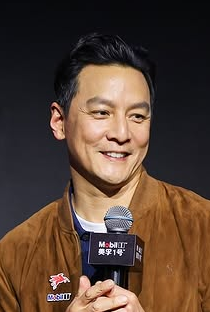 Daniel Wu (II) - Poster / Capa / Cartaz - Oficial 1