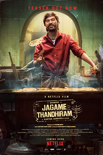  de Filme O Gângster Nômade (2021)