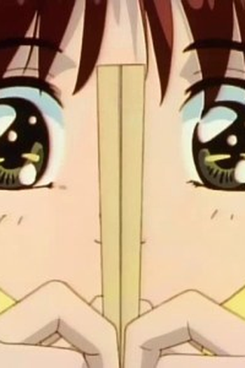 Poster de Episódio 伝説の少女 (1995)