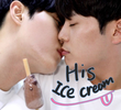His, Ice Cream