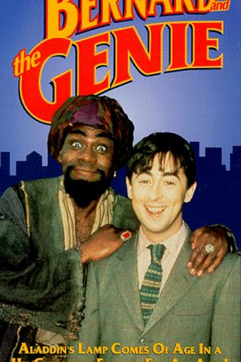 Poster de Filme Bernard and the Genie (1991)