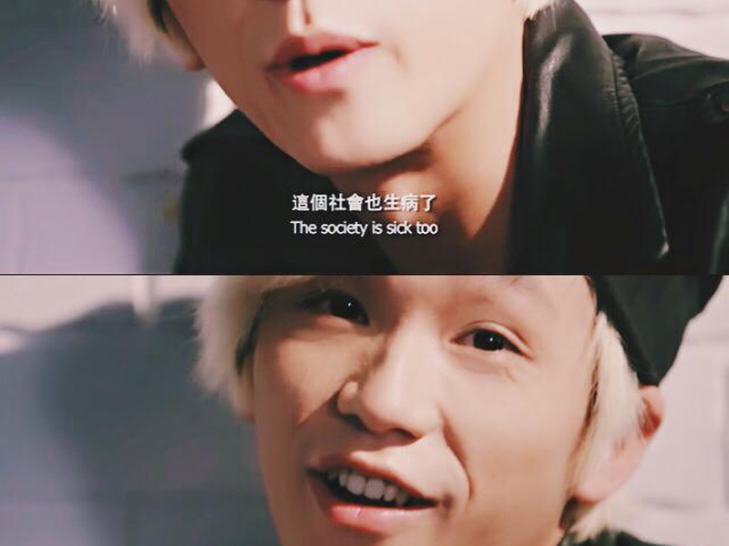 Foto 1 de Uncertain Relationship Society