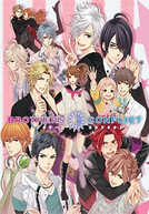 Brothers Conflict (ブラザーズ コンフリクト)