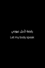 Deixe Meu Corpo Falar (Let My Body Speak)