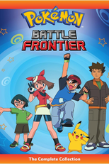 Pokémon (9ª Temporada: Batalha da Fronteira) (ポケットモンスター シーズン9)