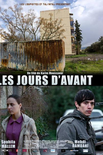 Poster de Filme Dias Antes (2015)