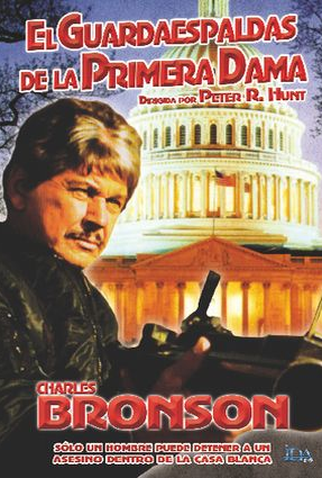 Poster 5 de Filme Assassinato Nos Estados Unidos (1987)