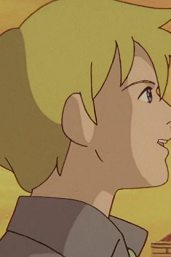 Poster de Episódio 最後の誓い (1995)