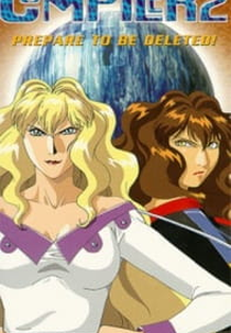 Compiler Festa (Compiler 2)