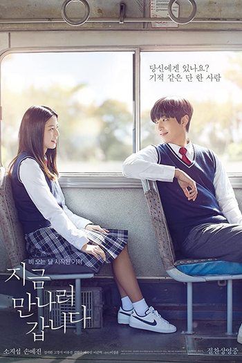  de Filme Be With You (2018)