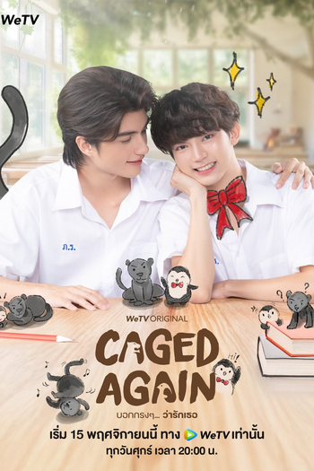  de Série Caged Again (2024)