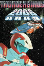 Thunderbirds 2086 (Thunderbirds 2086)