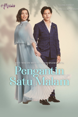 Pengantin Satu Malam (Pengantin Satu Malam)