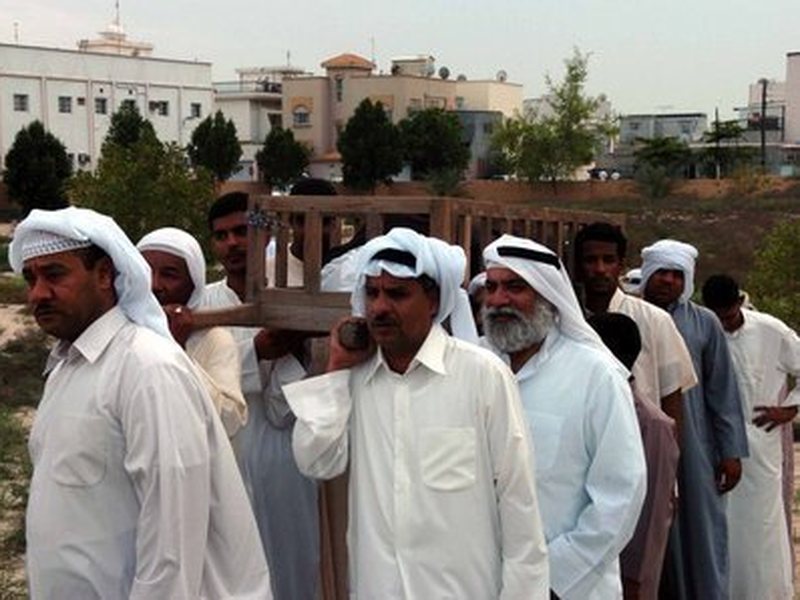 Foto 1 de A Bahraini Tale
