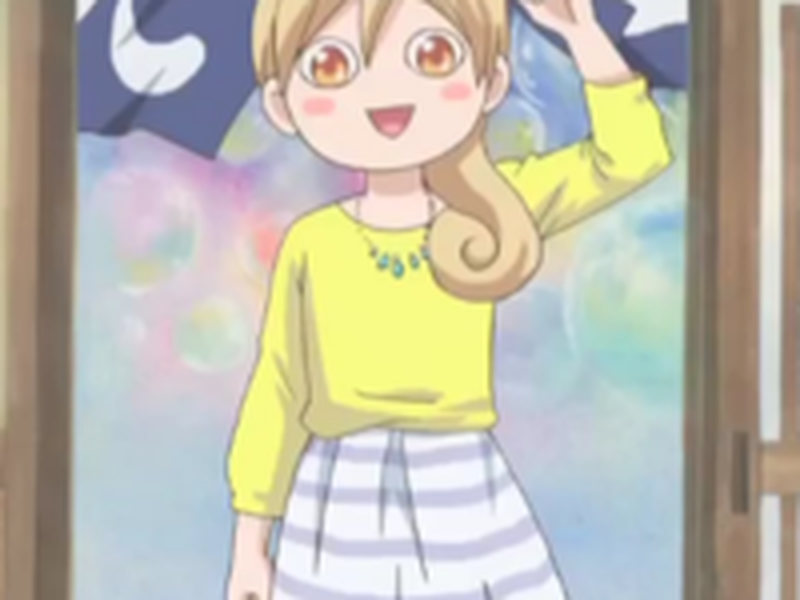 Foto 1 de Wakako-Zake