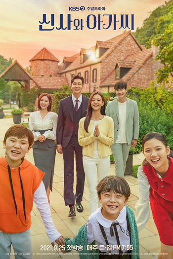  de Série Young Lady and Gentleman (2021)