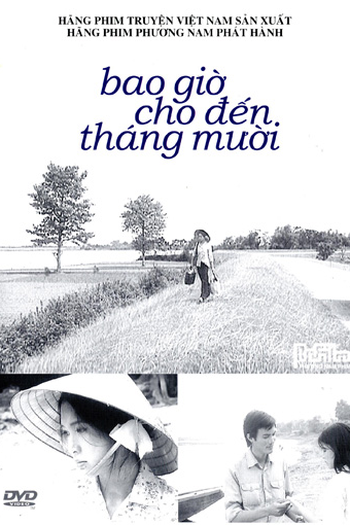 Poster de Filme When the Tenth Month Comes (1984)