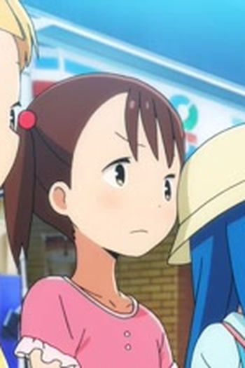 Poster de Episódio チュカブる (2018)