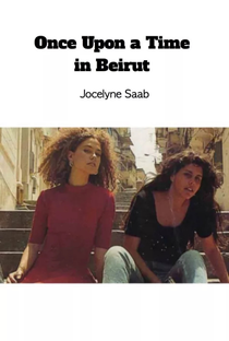 Era Uma Vez Em Beirute - Poster / Capa / Cartaz - Oficial 1