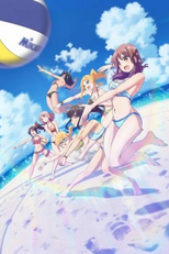 Harukana Receive (はるかなレシーブ)