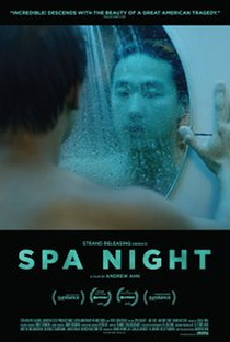 Spa Night - Poster / Capa / Cartaz - Oficial 1