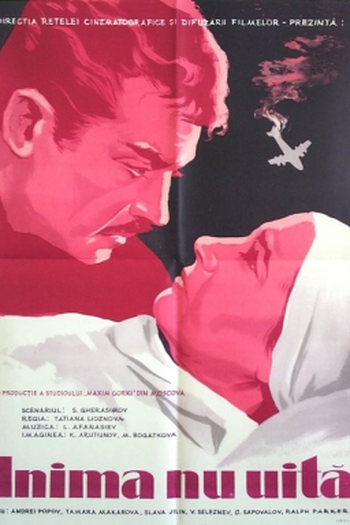 Poster de Filme Uma Lembrança do Coração (1958)