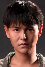 Papang Phromphiriya Thongputtaruk