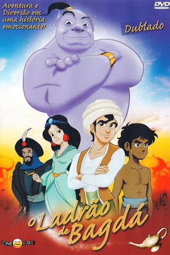 Poster de Filme O Ladrão de Bagdá (1998)
