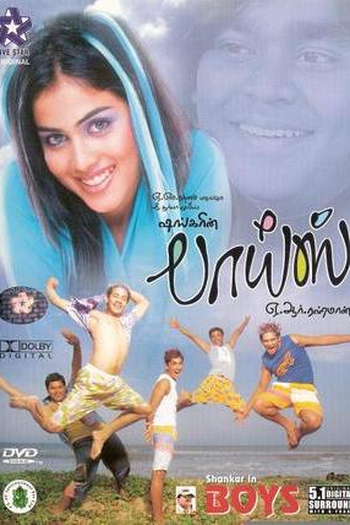  de Filme Boys (2003)