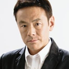 Tôru Nakane - Foto 1