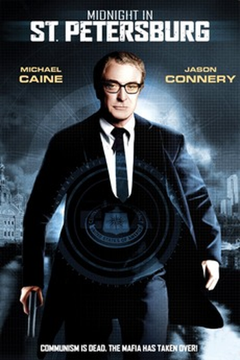 de Filme Meia-Noite em Moscou (1996)