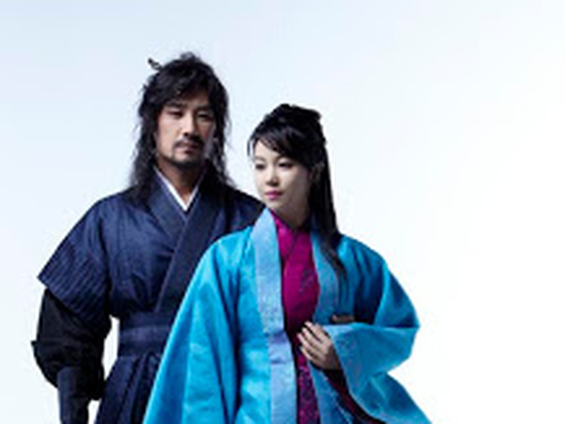 Foto 5 de The Blade and Petal