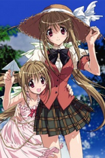 Kakyuusei 2: Hitomi no Naka no Shoujo-tachi (下級生２ ～瞳の中の少女たち～)