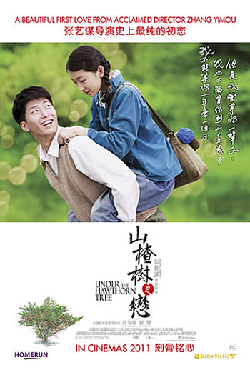  de Filme A Árvore do Amor (2010)