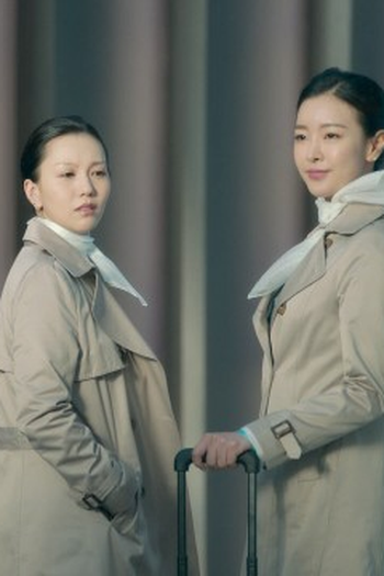 Poster de Episódio 5화 (2023)