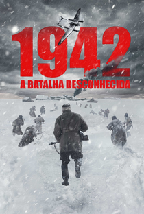 1942: A Batalha Desconhecida - Poster / Capa / Cartaz - Oficial 1