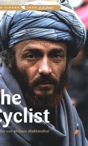 O Ciclista - 1987 | Filmow