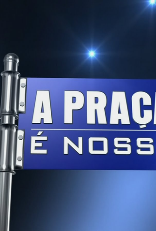 Poster 1 de TV A Praça É Nossa (17ª Temporada) (2006)