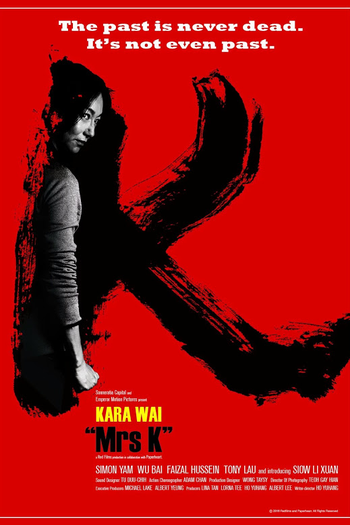 Poster de Filme Mrs K (2016)