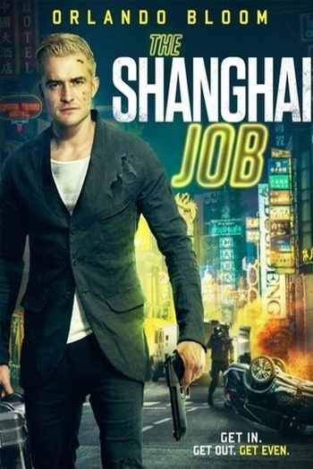  de Filme Perseguição Explosiva (2017)