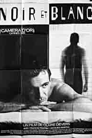 Poster de Filme Noir et blanc  (1986)