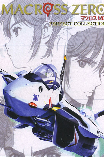 Poster de Série Macross Zero (2002)