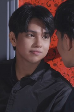 Episode 5 (Episode 5)