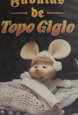 Poster 2 de Curta Fábulas de Topo Gigio (1996)