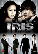 IRIS: The Movie (Airiseu Movie)