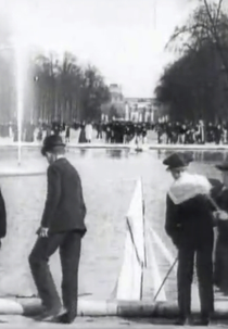 Bassin des Tuileries (Bassin des Tuileries)