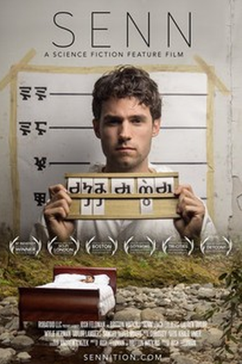  de Filme Senn (2013)