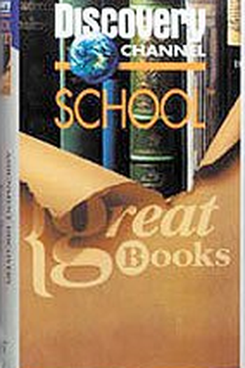 Poster de Série Grandes Livros: Orgulho e Preconceito (1999)